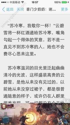 成都菲律宾大使馆办理签证需要提供什么资料？多长时间可以办理好_菲律宾签证网